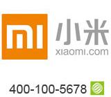 数码行业案例,数码400案例-数码4001005678